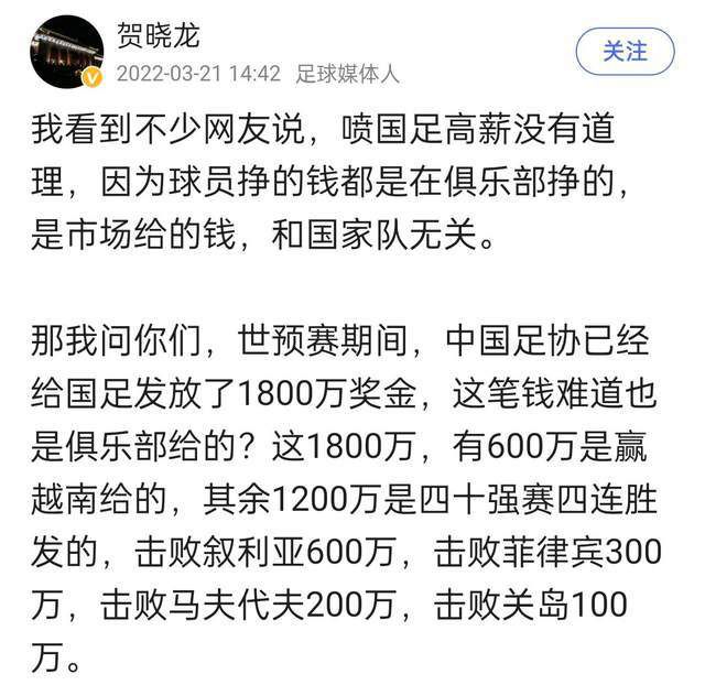 对此，导演也表示：爱情的信念可以强大到超越时间、超越空间，这样的精神值得将它转化成电影